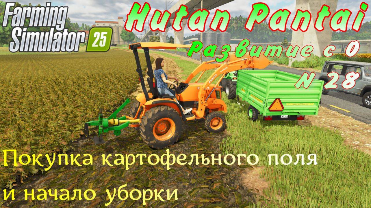 Farming Simulator 25. Hutan Pantai. Развитие с 0. №28. Покупка картофельного поля и начало уборки. смотреть онлайн