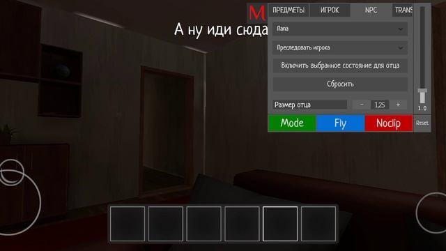 Бег дома круг смотреть онлайн