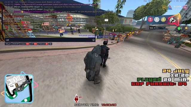 Grand Theft Auto San Andreas 2025.07.24 - 12.19.58.01 смотреть онлайн