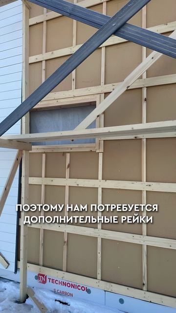 ПОЧЕМУ ТАКОЙ монтаж доски ДОРОЖЕ? #строительство #дом #стройка