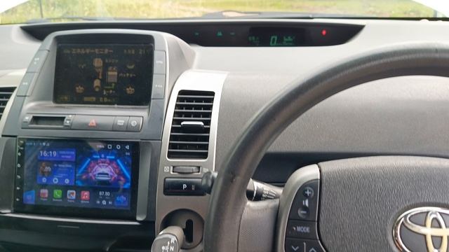 Приус 20 от 24.07.2025 смотреть онлайн