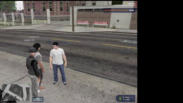 йййй смотреть онлайн