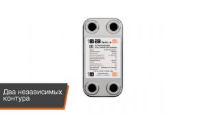 Паяный пластинчатый теплообменник HQ10-50H (G 3/4)