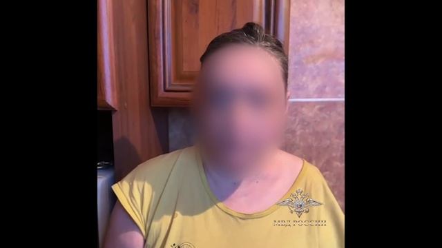 Следователи ГУ МВД России по г. Москве возбудили первое уголовное дело по признакам
преступления