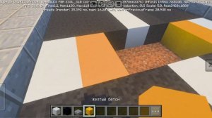 Я построил город в Майнкрафте 1часть