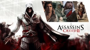 Assassin's Creed II НАХОЖДЕНИЕ ВСЕХ ЗНАКОВ,ГЛИФОВ и СИМВОЛОВ ИСТИН
