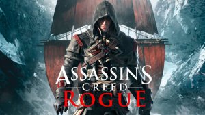 Игрофильм | Ассасинс Крид: Изгой | Assassin's Creed: Rogue | RU