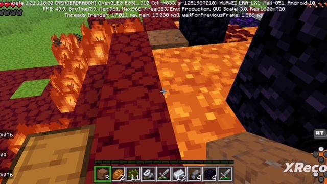 Minecraft с модом action and stuff. Выживание. 1 часть смотреть онлайн