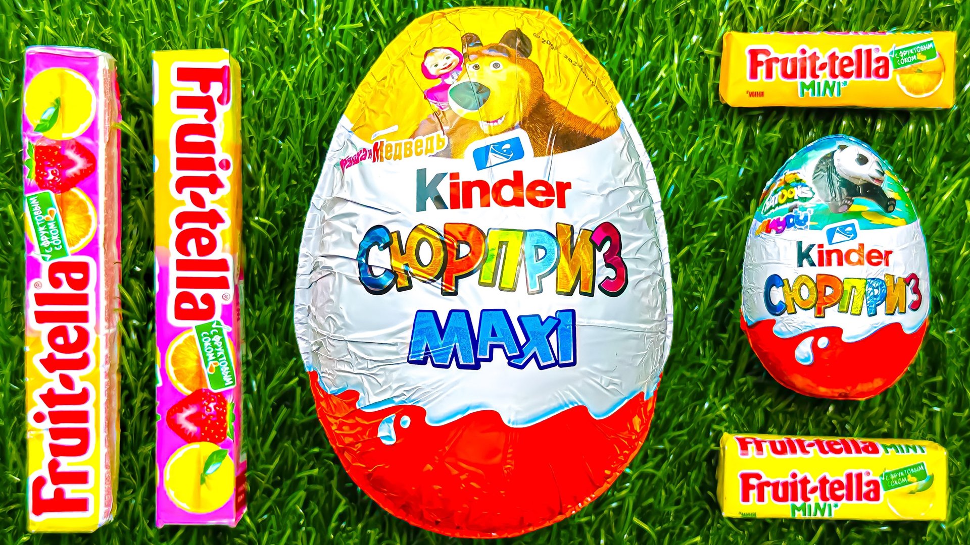 КИНДЕР СЮРПРИЗ. ГИГАНСКИЕ ЯЙЦА. Распаковка ОГРОМНОГО КИНДЕРА смотреть онлайн