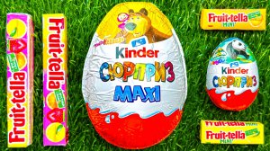 КИНДЕР СЮРПРИЗ. ГИГАНСКИЕ ЯЙЦА. Распаковка ОГРОМНОГО КИНДЕРА