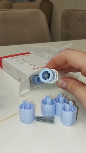 Как открыть тирзетту