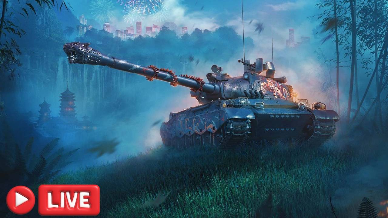 🔴 ТАНКИ БЛИЦ СТРИМ ПРОКАЧИВАЮ Тяжи, рандом взвод BIGG BOSS смотреть онлайн