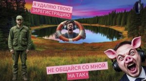 В глухом лесу прятался аналитик.Телефонные аферисты