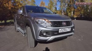 Fiat Fullback - что за зверь такой.