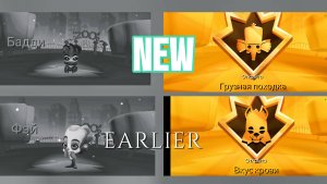 Новое обновление zooba можно открывать x2 ящика за рекламу  новый персонаж Бади первобыт на френка