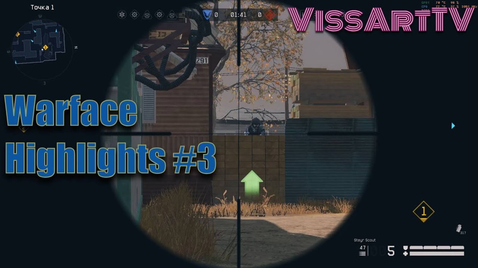 Warface Highlights #3