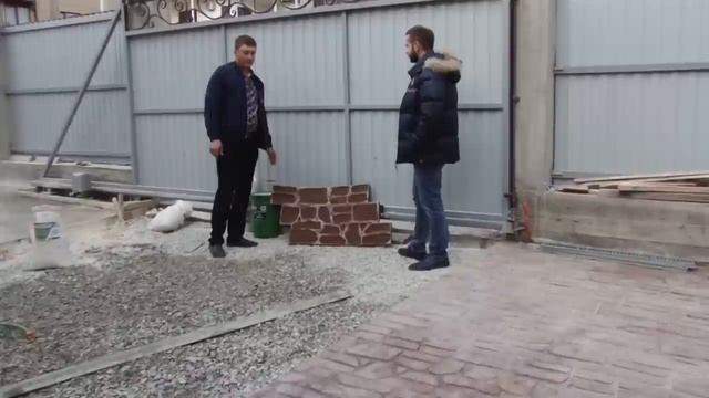 Заливка двора бетоном ДОМАСК. Технология печатного бетона.