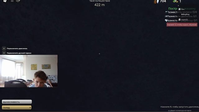 Играю в радужные друзья с друзьями, новый участник на канале! смотреть онлайн