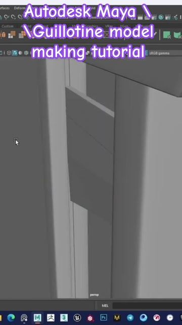 #maya #autodesk #substance #3dmodeling #tutorialmaya //Guillotine model making tutorial смотреть онлайн
