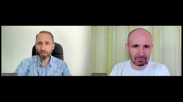 Диагностика подсознательных убеждений + стратегии терапии вебинар