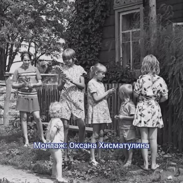 Прошловековый человек. Ностальгия🥹 смотреть онлайн