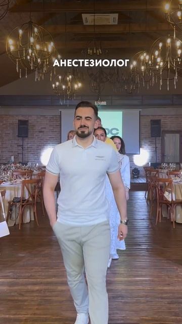 Добро пожаловать в нашу клинику! К кому запишитесь на прием?