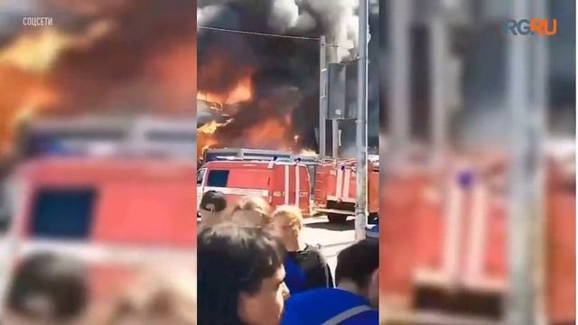 В Новошахтинске Ростовской области горит торговый центр смотреть онлайн