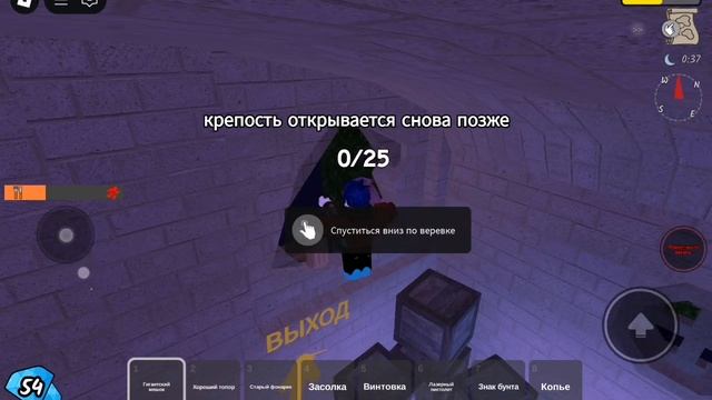 SVID_20250724_134452_2.mp4