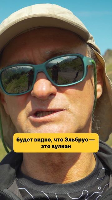 Восхождение на Эльбрус с юга — фильм-восхождение уже на канале #горы #эльбрус #путешествия