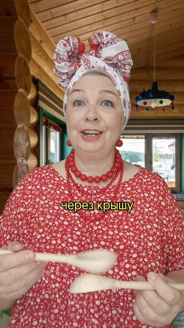 ЗАГАДКИ - ОТГАДКИ