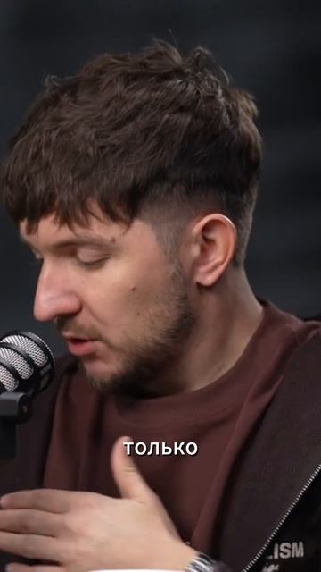 Про способности смотреть онлайн