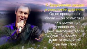 Москва, 18.07.2025, день рождения Евгения Кунгурова