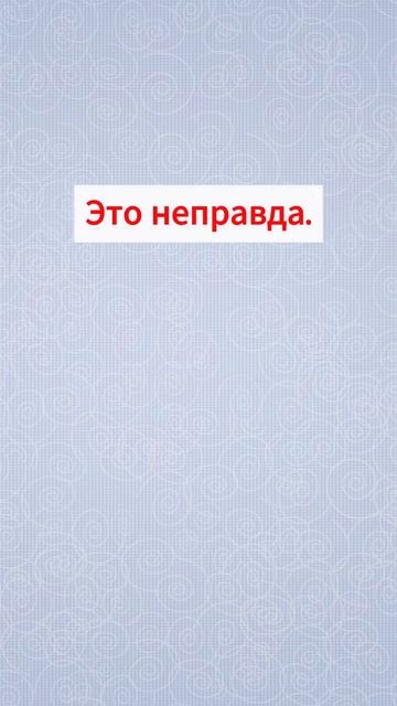 Популярные английские фразы для мгновенного старта