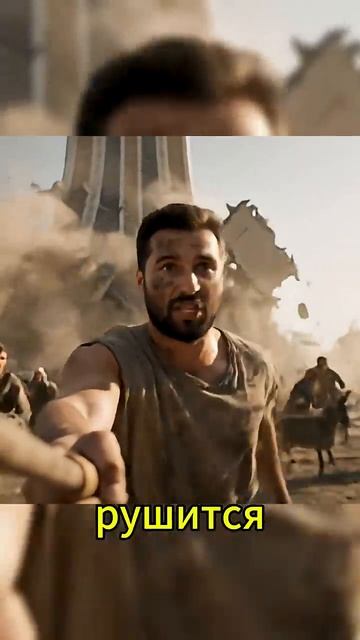 Если бы у строителя Вавилонской башни был iPhone смотреть онлайн