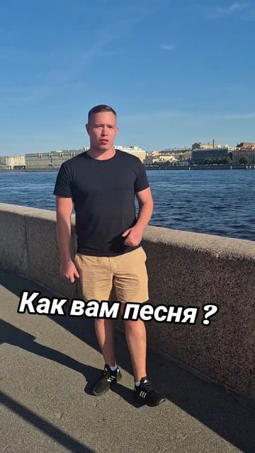 Между нами река Стихи: Владимир Курочкин Музыка, исп: Пётр Гладких смотреть онлайн