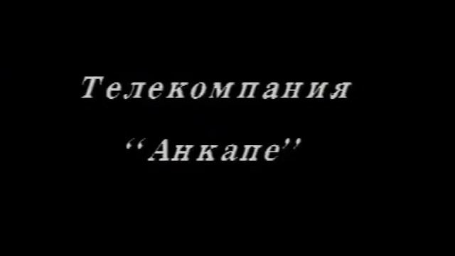 БОГДАНОВ ВЛАДИМИР АЛЕКСЕЕВИЧ -ОСТЕОПАТ- ПОЛОЖИТЕЛЬНЫЕ ОТЗЫВЫ ЛЮДЕЙ О ЛЕЧЕНИЕ. смотреть онлайн