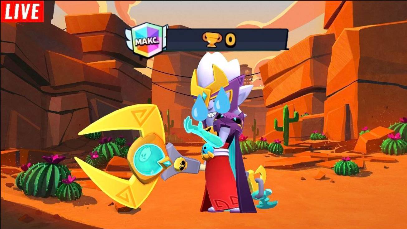 БЫЛА НЕ БЫЛА МОРТИС НА 1000♥︎ смотреть онлайн