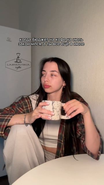 Вкусный кофе