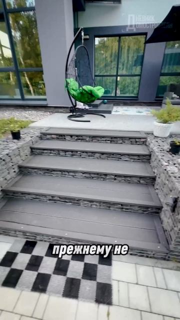 ИЗ ГАБИОНОВ ПОДПОРНАЯ СТЕНА И ЛЕСТНИЦА СПУСТЯ 2 ГОДА #дневникдомостроителя  #габион #подпорнаястена