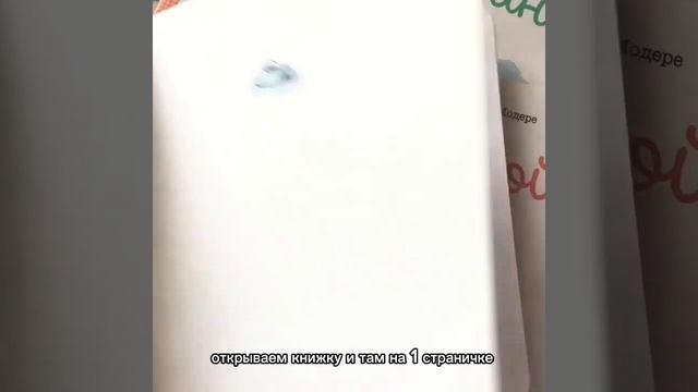 8 волшебных книг о Полине: идеальный старт для юных читателей!