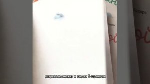 8 волшебных книг о Полине: идеальный старт для юных читателей!