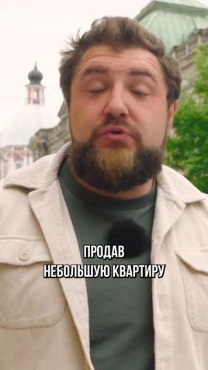 Как купить квартиру для студента в Санкт-Петербурге | Про Питер