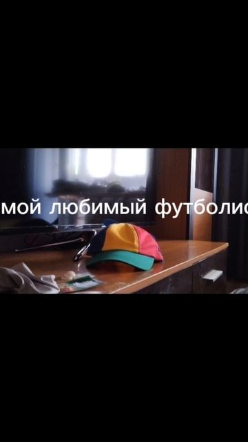 сииииииииииииии