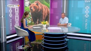 "Доброе утро, Уфа!" полный выпуск 25 июля 2025