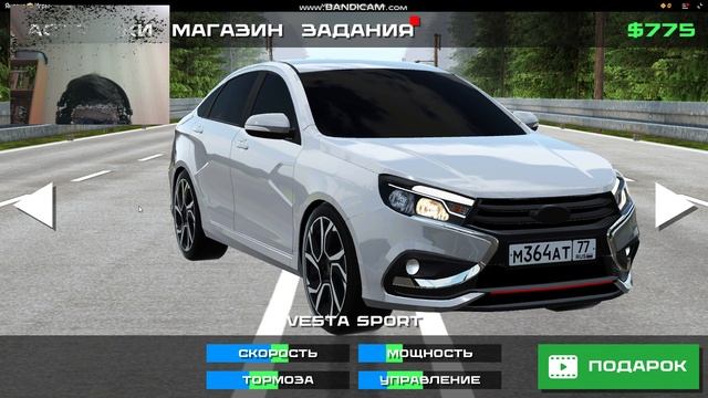 яндекс игры обзор