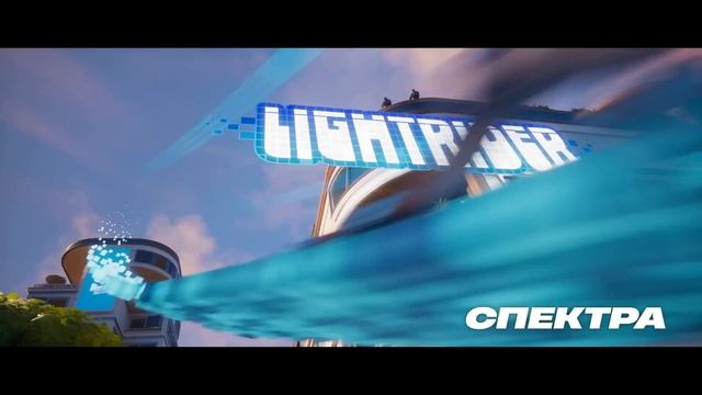 Фортнайт «Время героев». Герои ждут твоих действий. смотреть онлайн