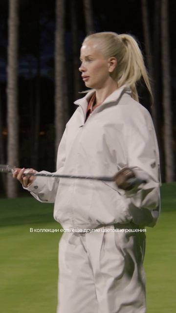 12 Storeez и гольф - сезон 2025