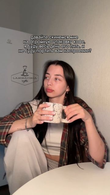 Самый вкусный зерновой кофе