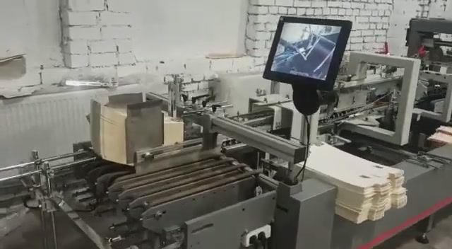 Фальцевально-склеивающая машина GALAXY FoldEXPERT-800: работа на длинной коробке с префолдингом