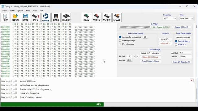 SRS ZEEKR R7F701330A
